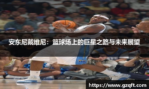 天博克罗地亚官方网站