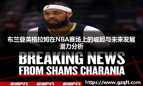 天博克罗地亚官方网站