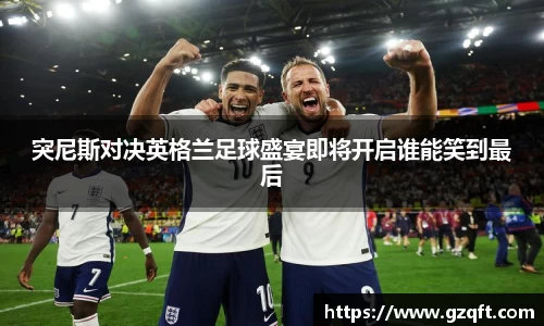 天博克罗地亚官网