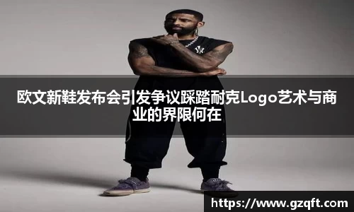 天博克罗地亚官网