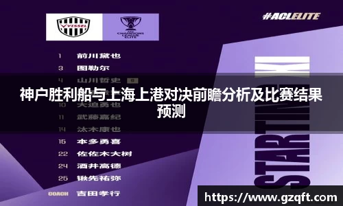 天博克罗地亚官网