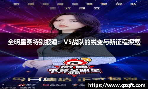 天博克罗地亚平台