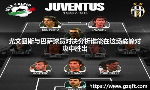 天博克罗地亚平台