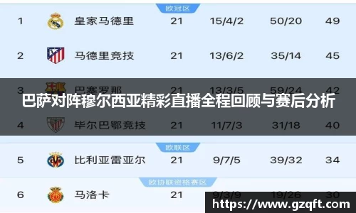 天博克罗地亚平台